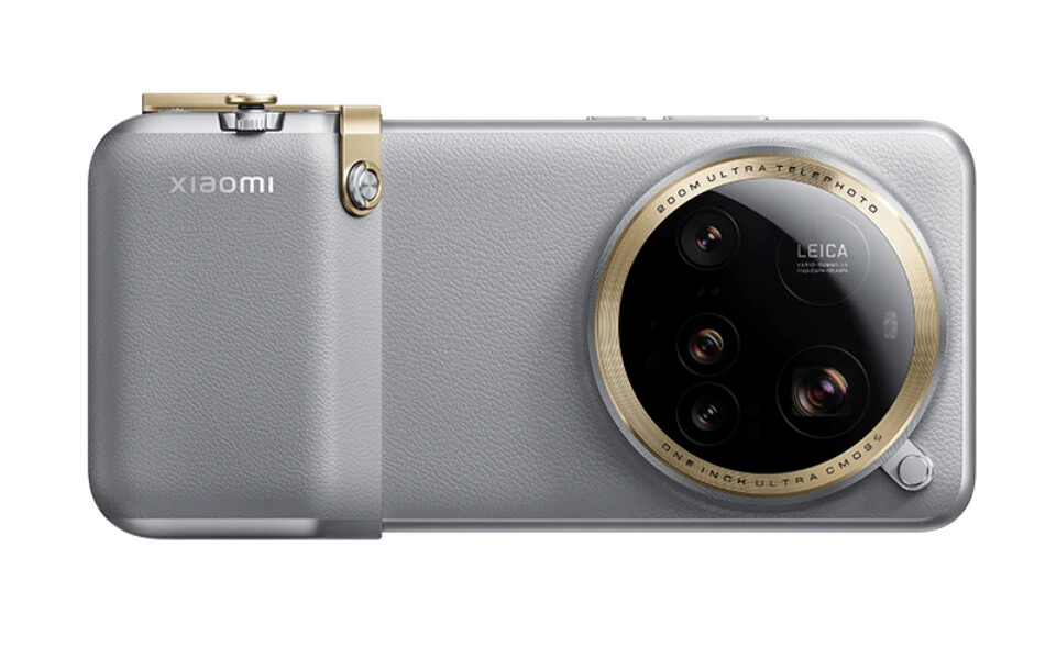 Genuine Xiaomi 15 Ultra Professional Photography Kit ~ Gray | eBay