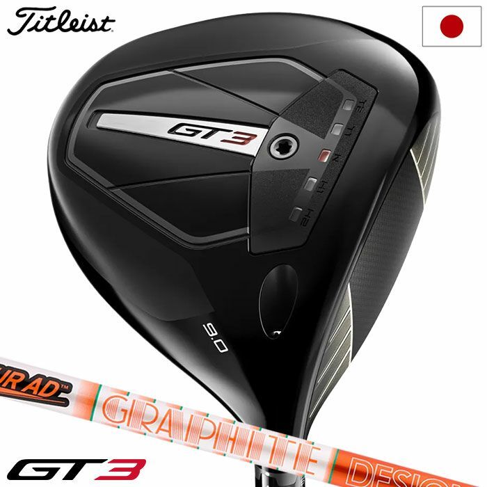 NEW Titleist GT3 Driver Men's Right TOUR AD DI 6 2024 Model Japan