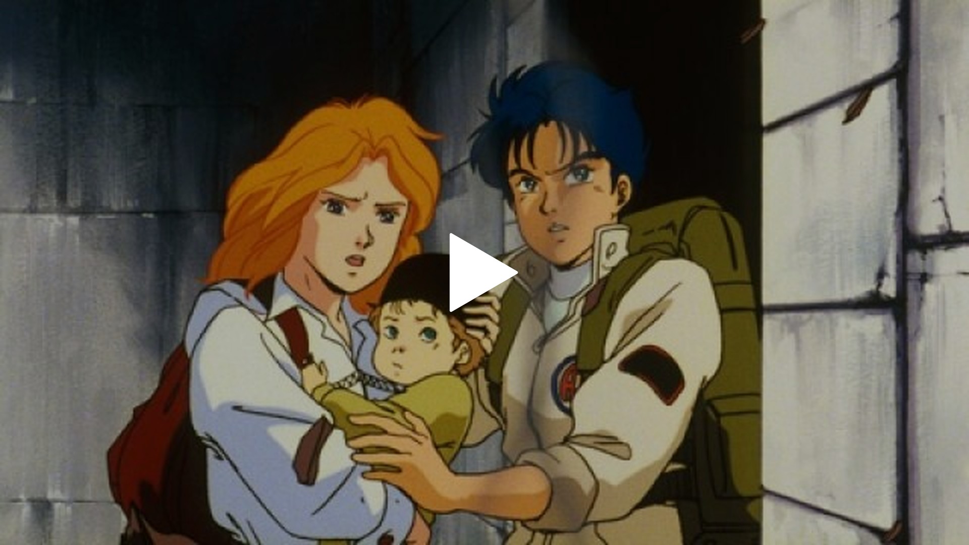 機動戦士ガンダムF91 完全版｜フジテレビの人気ドラマ・アニメ・TV番組