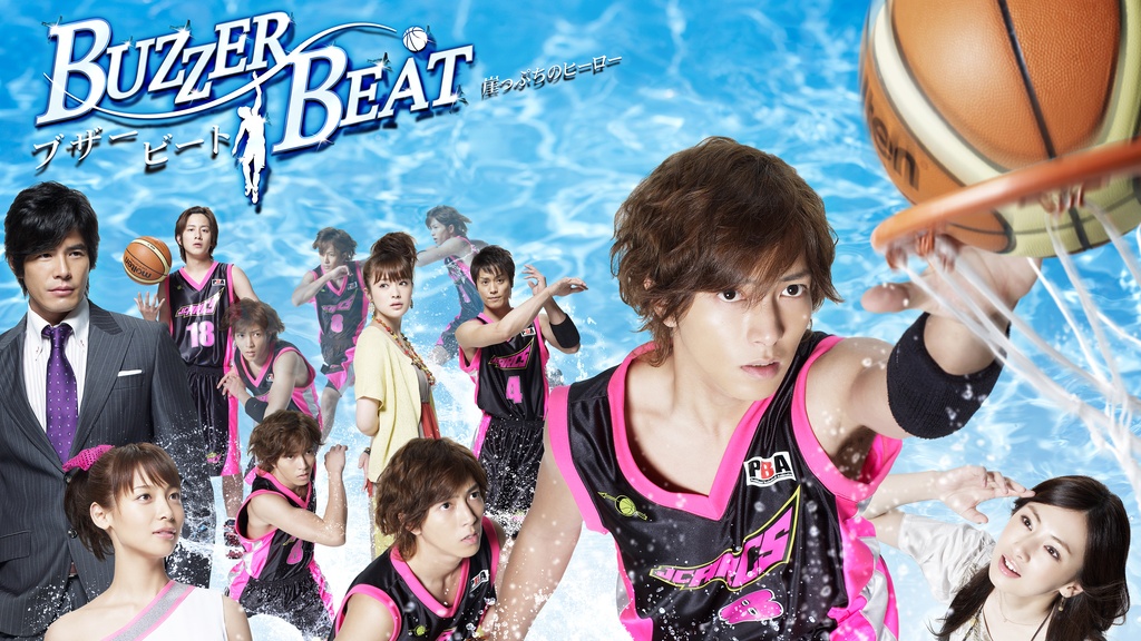 ブザー・ビート～崖っぷちのヒーロー～｜フジテレビの人気ドラマ