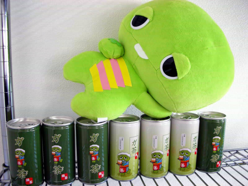 科学忍者隊ガッチャピンぬいぐるみをつかまえました - GIGAZINE