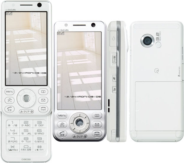 本日発表されたNTTドコモのFOMA「905iシリーズ」全機種全画像 - GIGAZINE