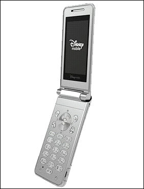 Disney started mobile phone service in Japan from March, Sharp