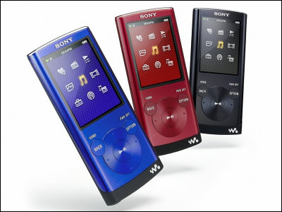 ついにソニーの「ウォークマン」がiPodのシェアを抜く見通し、順調に