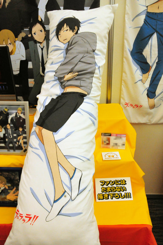 あの人気キャラが部屋着で添い寝してくれる枕カバーも、「デュラララ