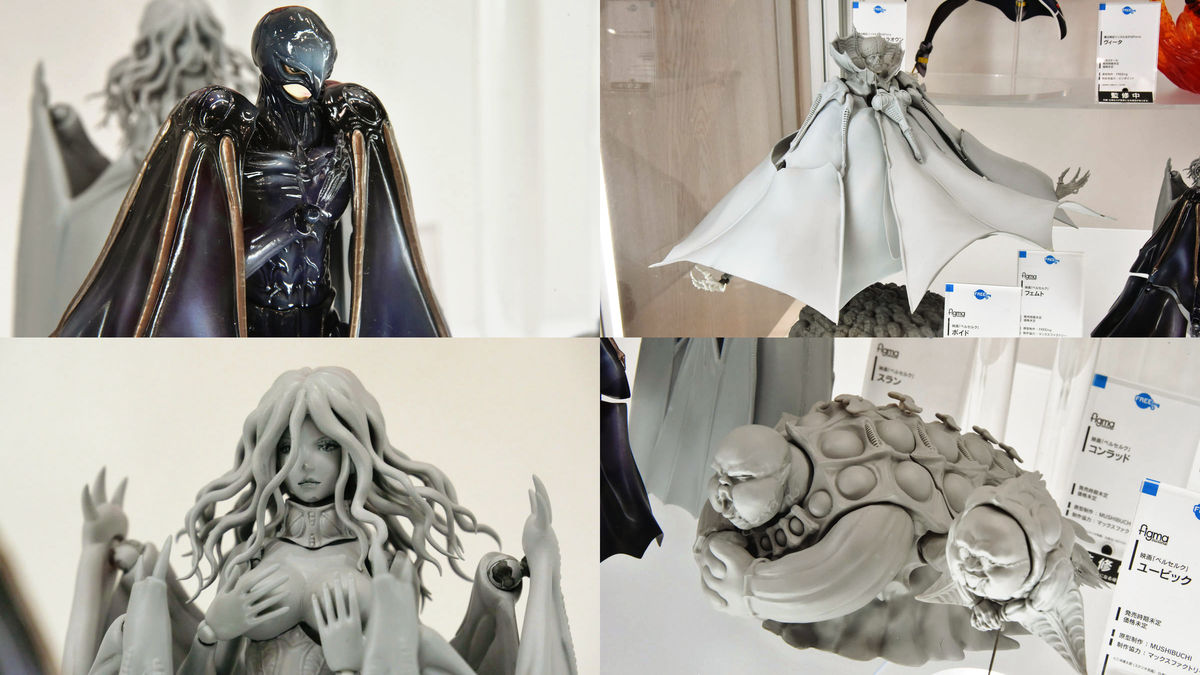 ベルセルクの「フェムト」などハイクオリティなゴッドハンドが