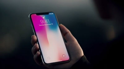 iPhone Xの顔認証機能「Face ID」でスマホをロック解除すべきではない