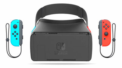 Nintendo Switchの「VR」や「4K」へのアップグレードはあるのか