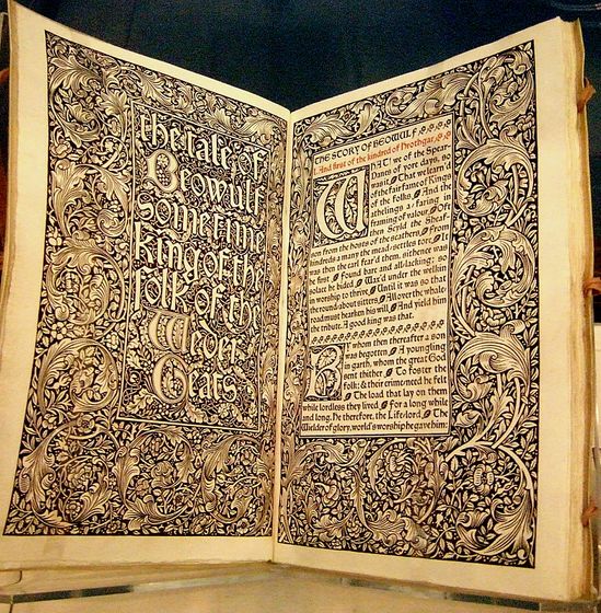 指輪物語」に影響を与えたイギリス最古の叙事詩「ベーオウルフ」は