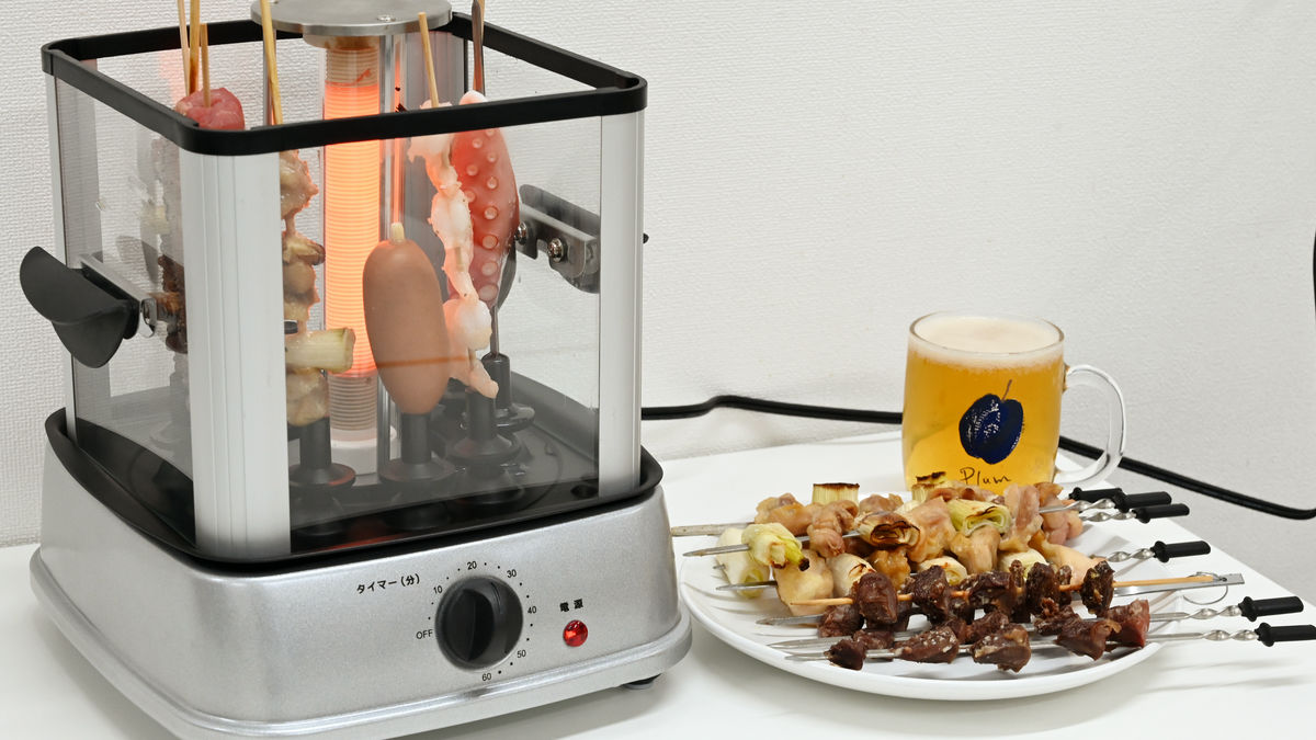 10本の串が自動で回転して焼けていくサンコーの「自家製焼き鳥メーカー