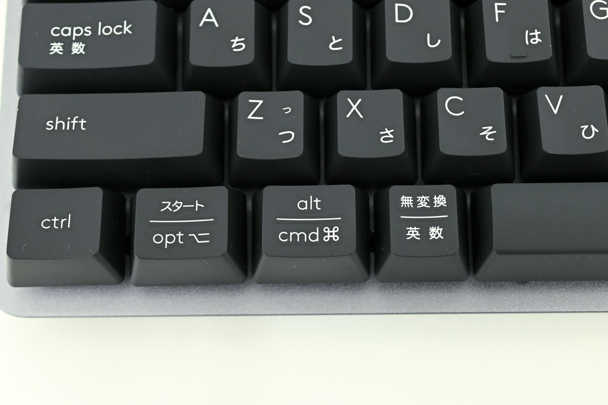 1キーで3端末との接続を切り替えられテンキーなしでコンパクトな