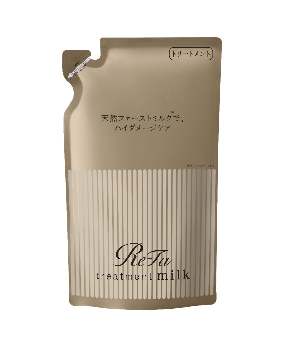 高濃度イオン】リファイオンケアシャンプー＆リファイオンケア