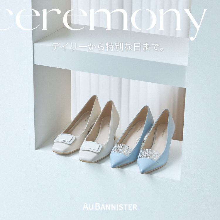 ◾️えみ さま専用◾️オゥバニスター◾️ショートブーツ37(23.5)日本製 ◾️えみ さま専用◾️オゥバニスター◾️ショートブーツ37(23.5)日本