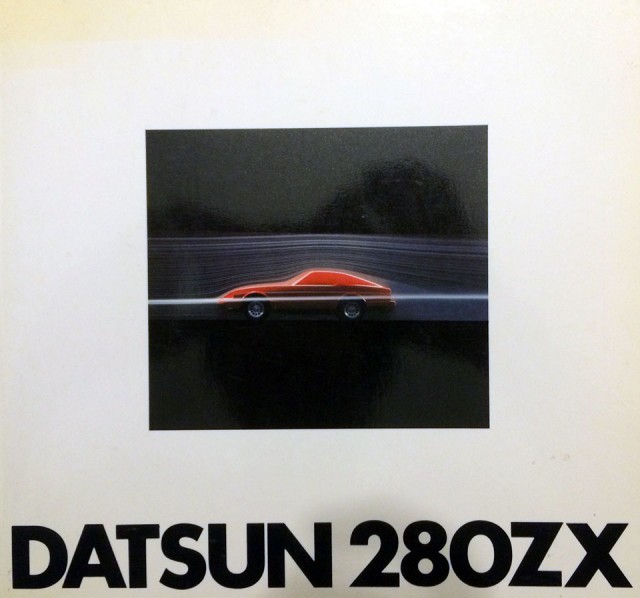 Datsun-280ZX-book-cover-