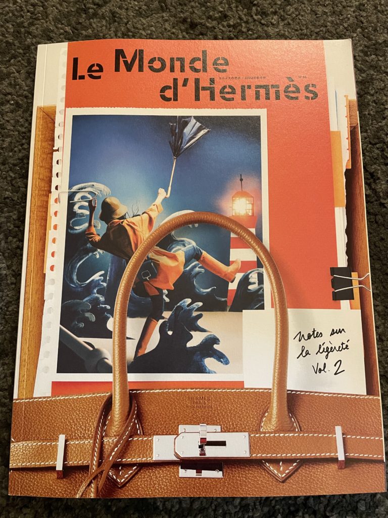 エルメス ルモンド キオスクに行ってきた – hau's Style