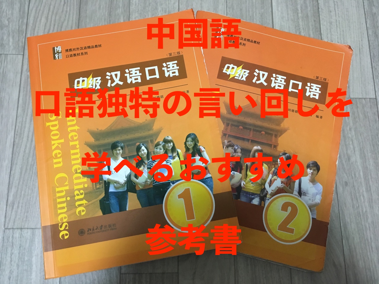 IMG_9368.jpg?fit=1200,900&ssl=1