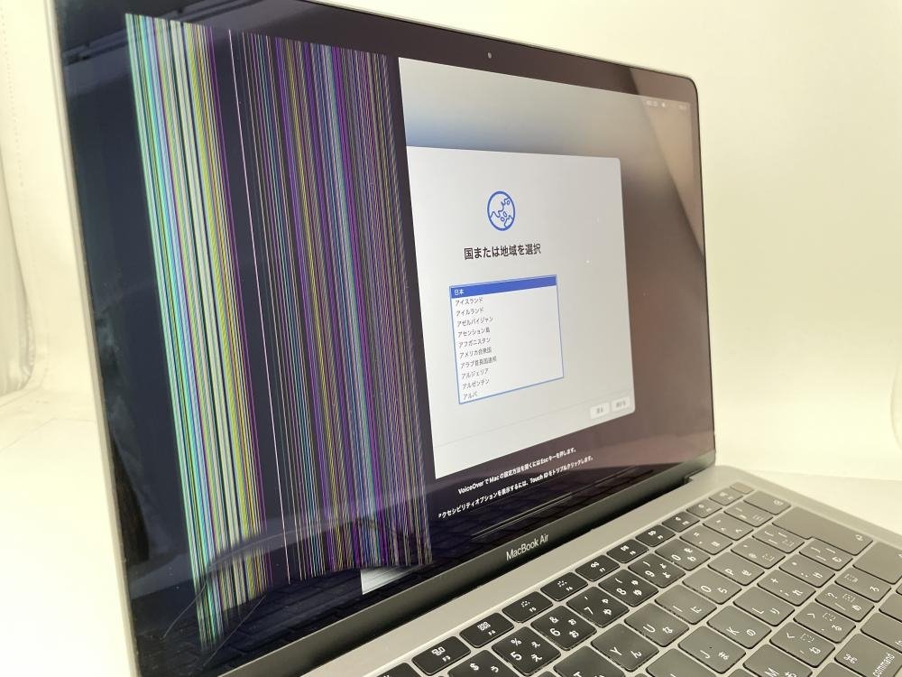 液晶の半分が割れてしまったMacBook Air Retina Late 2018お買取させて
