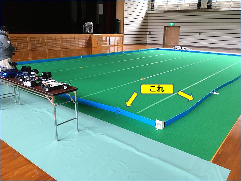 自宅にRCサーキットを作ろう！】ミニッツ用 自作サーキットの作り方