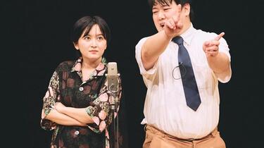 自购生肉]ラランド2024年单独公演爆爆LALANDE SOLO LIVE 2024 bakubaku