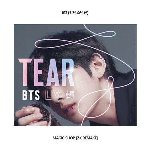 Listen to BTS (방탄소년단) - Magic Shop [ZK Instrumental] by