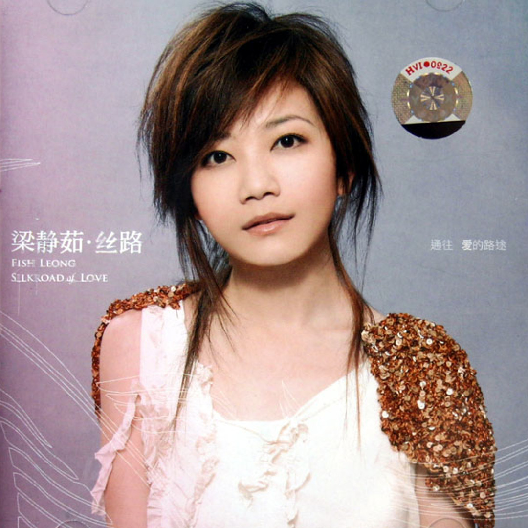 artworks-000041723435-maefav-