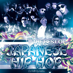 Listen to 【日本語ラップ MIX】The Best Of Japanese HipHop by