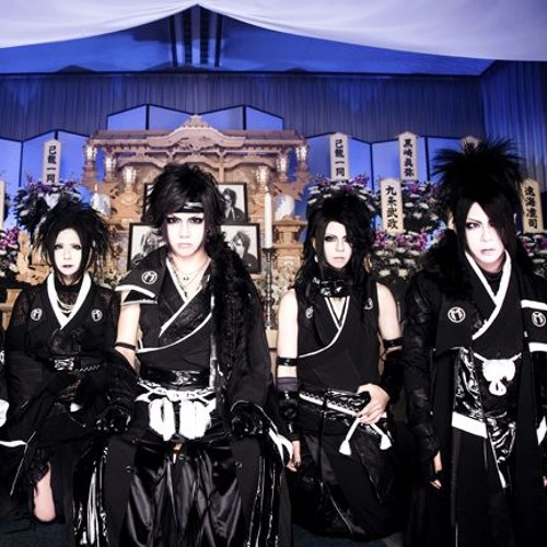 Stream 己龍「暁歌水月」(Kyouka Suigetsu) by Tsukki | Listen online