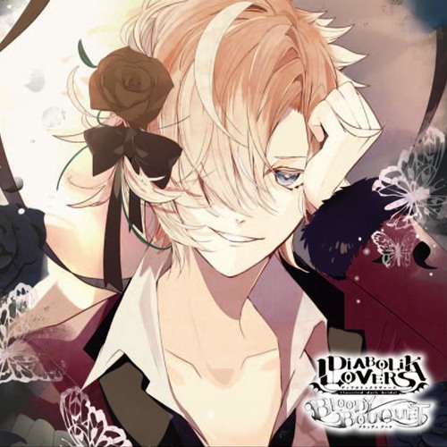 Stream DIABOLIK LOVERS ドS吸血CD BLOODY BOUQUET Vol. 5 無神コウ by