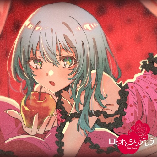 Listen to doriko feat.初音ミク - ロミオとシンデレラ (Zekk Remix