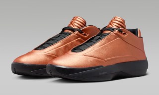 2月1日発売！ナイキ カイリー4 “シティー ガーディアンズ” 登場 | 8469