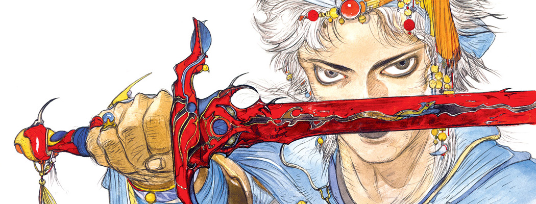 The Sky: The Art of Final Fantasy | Concept Art World