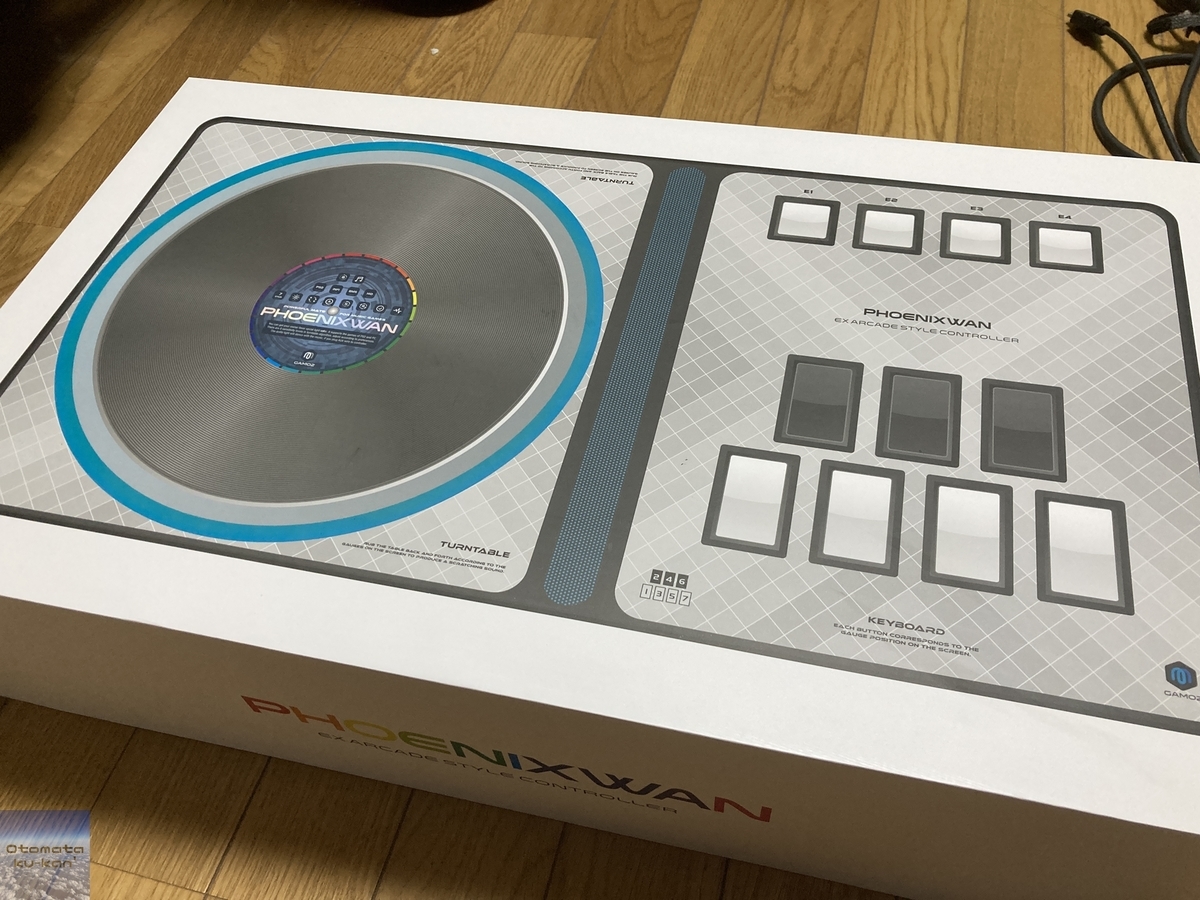DAOコン】PHOENIXWANの開封＆レビュー | 音又空間 ver2.0