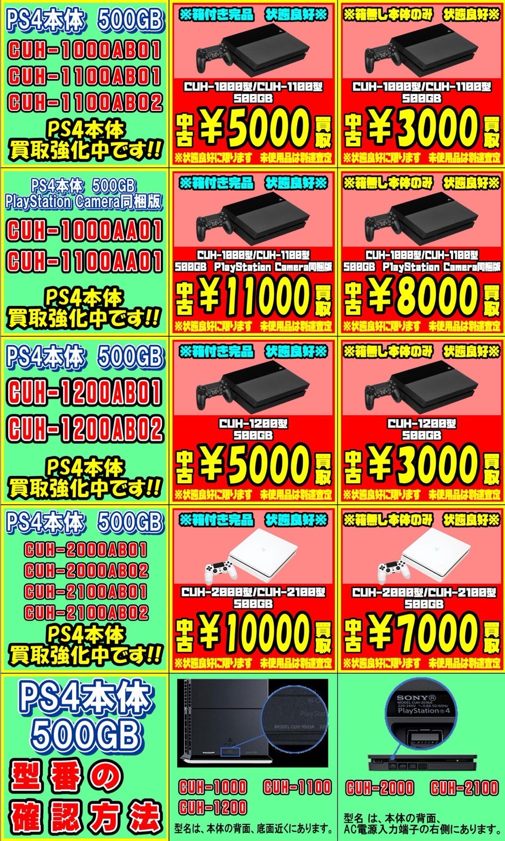 S__191201291.jpg?fit=720,1200&