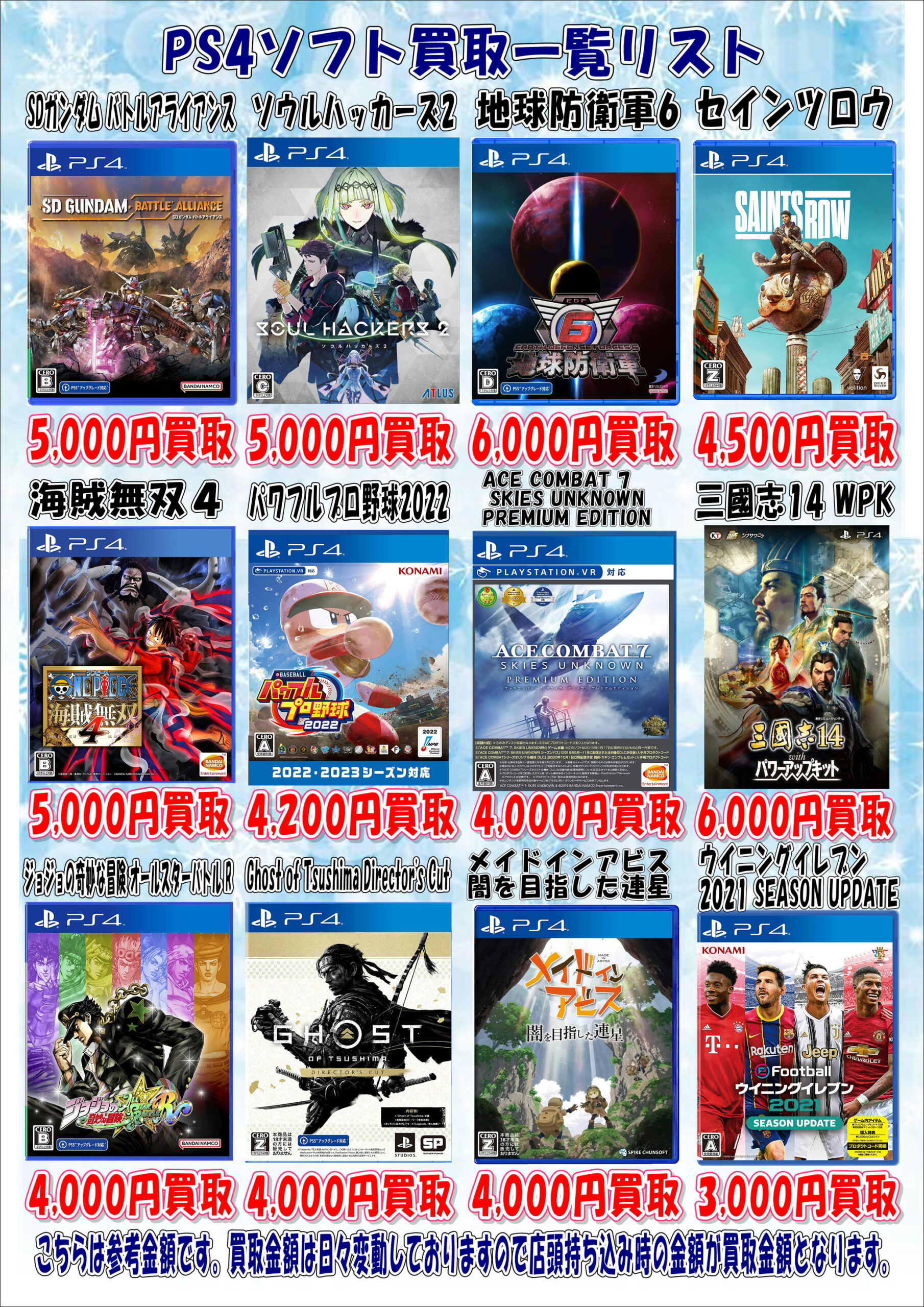 d4724e975af43d62192512f2f56166