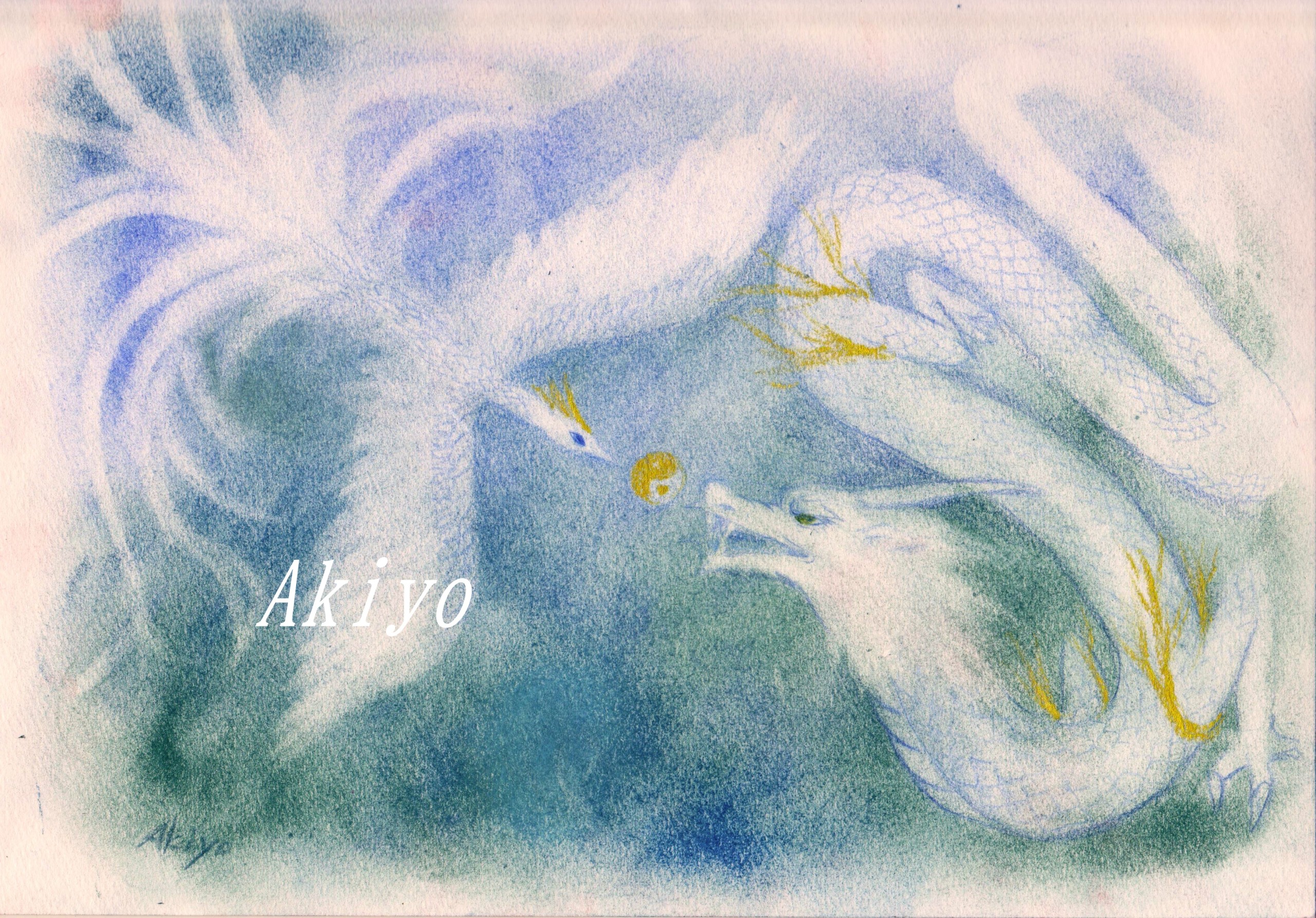 龍と鳳凰(パステル青緑龍・A4サイズ） | 晃世