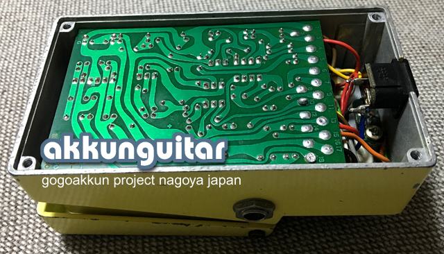 ボスSD-1のオペアンプのお話♪ BOSS SD-1 4558DD艶あり | 人生を