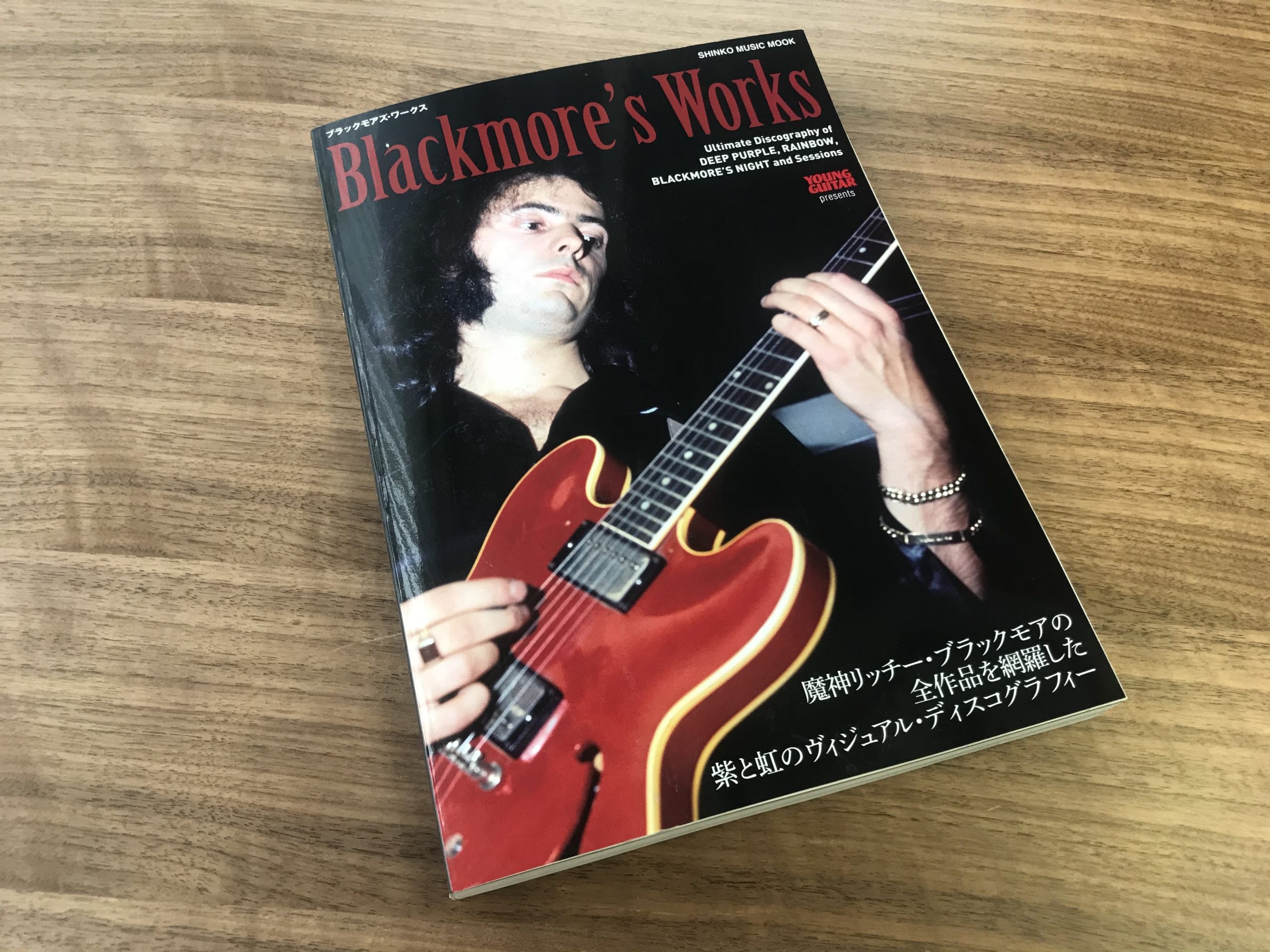 リッチー・ブラックモア！