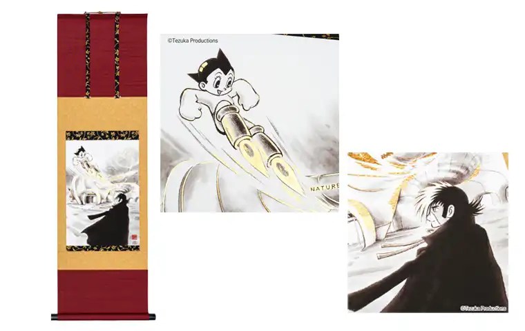 売り切れ商品多数！大阪・関西万博「PASONA NATUREVERSE」オンライン