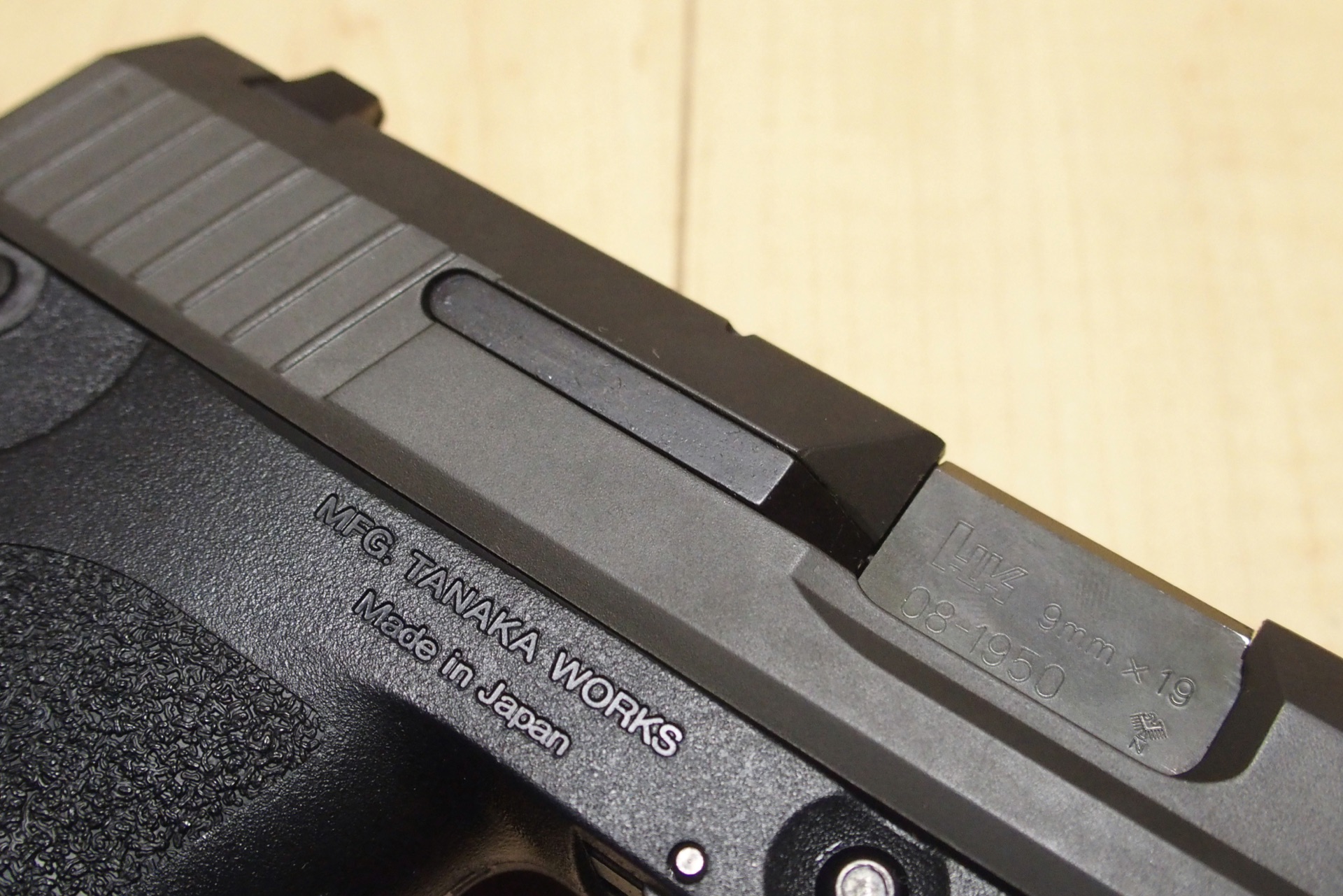 タナカ H&K P8 GBB(マグナブローバック)を買ってみた | エボログ