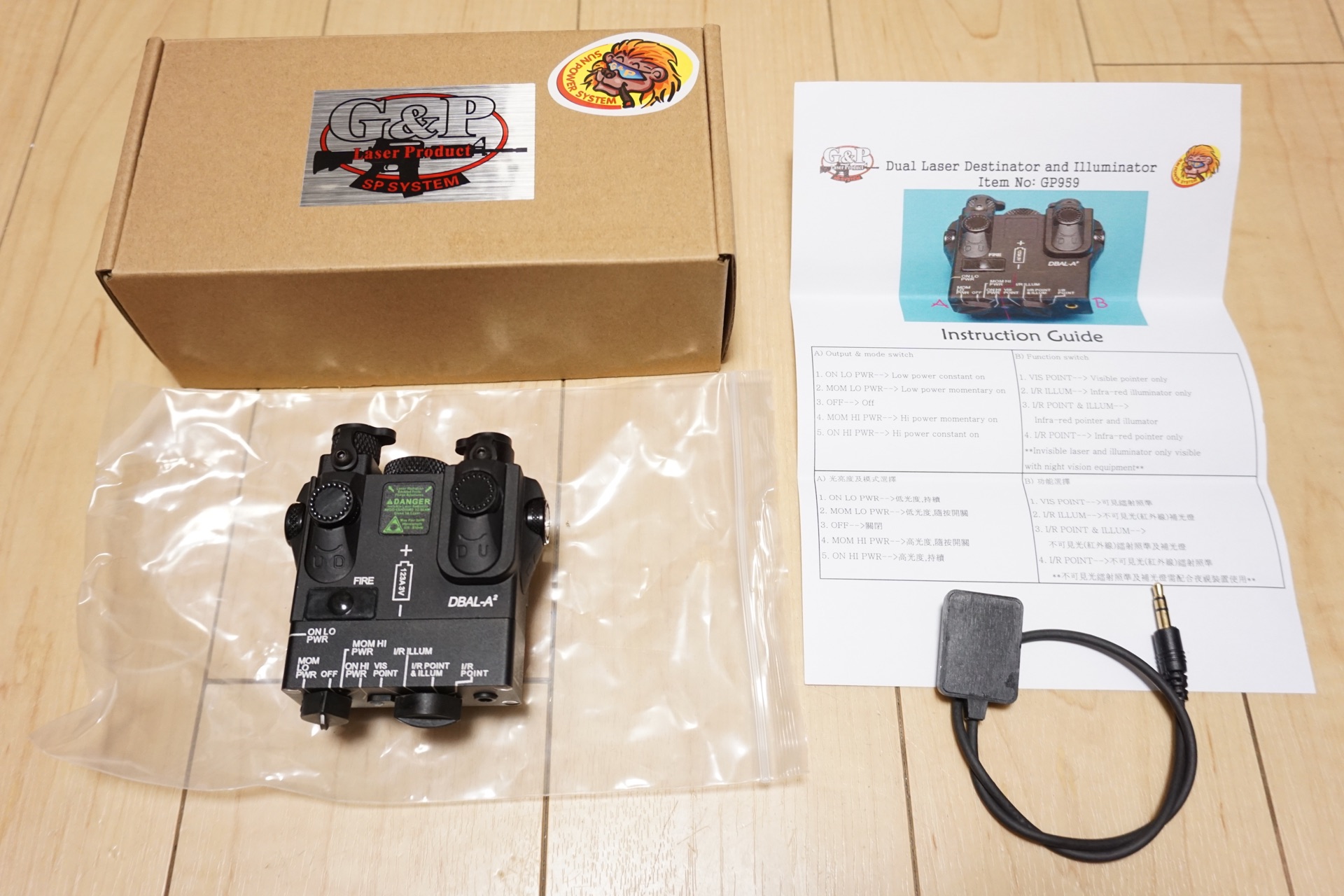 G&P PEQ-15A/DBAL-A2(GP959) IR対応モデルを買ってみた | エボログ