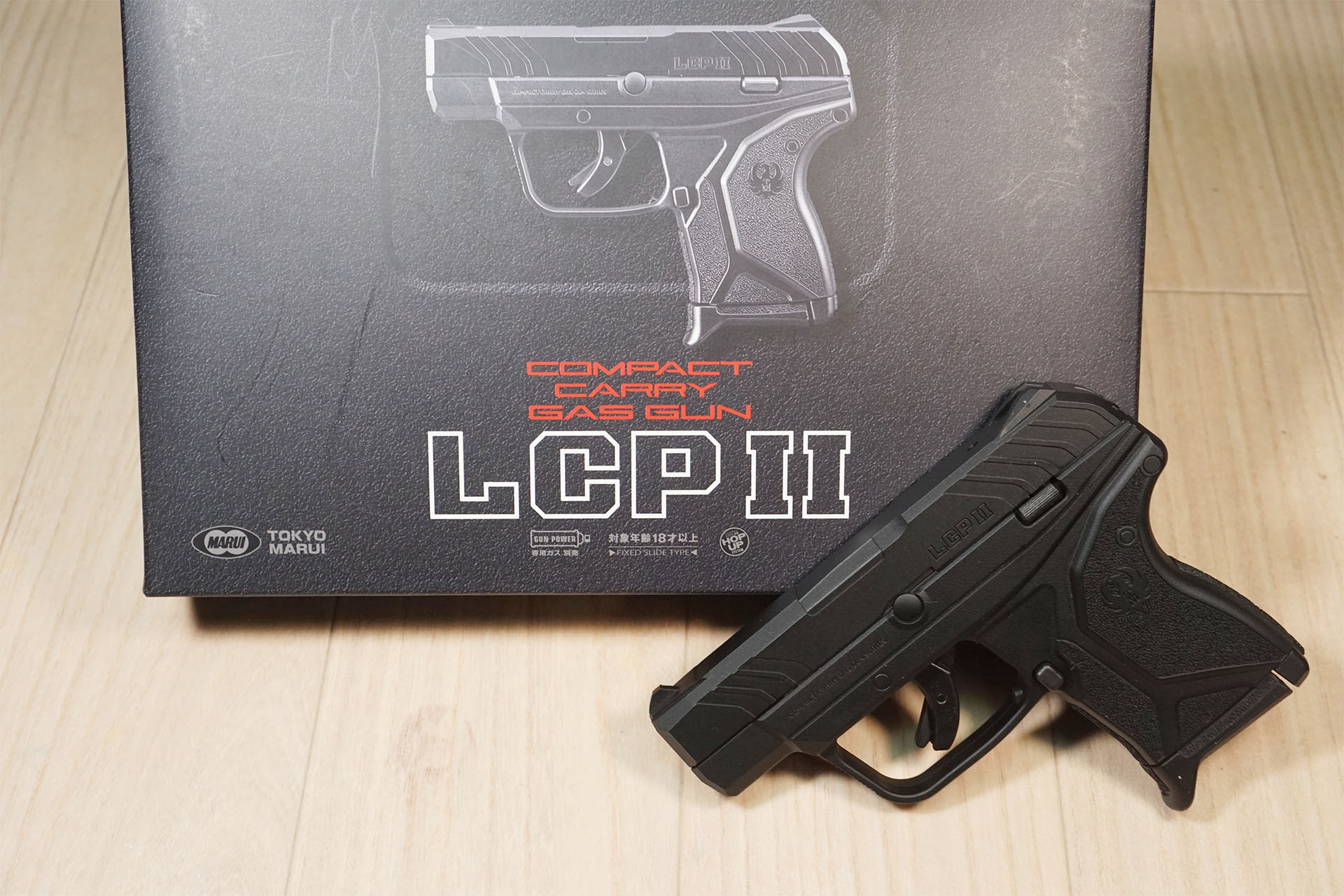 東京マルイ LCP IIを購入したのでレビューします【コンパクトキャリー