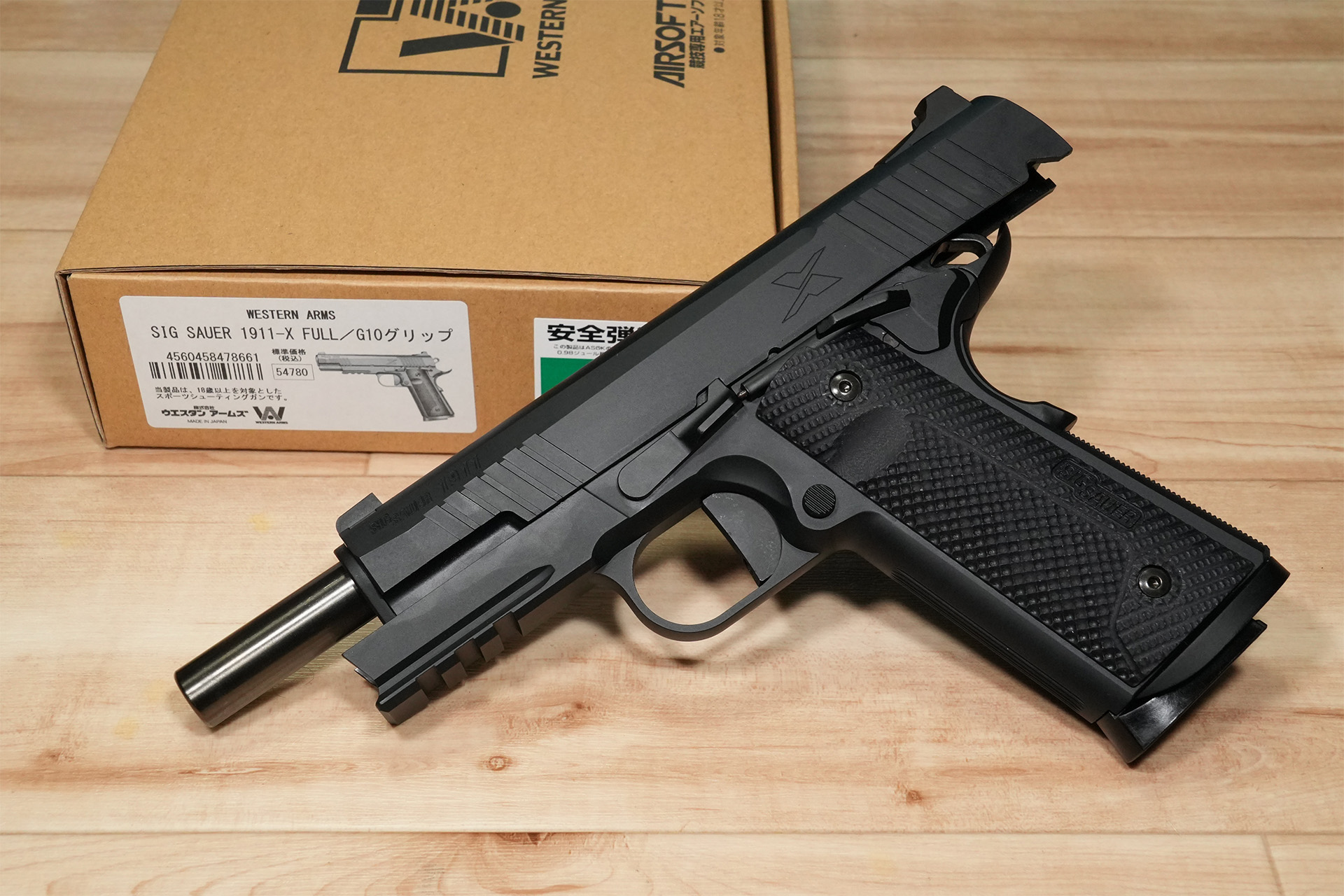 ウエスタンアームズ SIG SAUER 1911-X FULL / G10グリップを購入しま