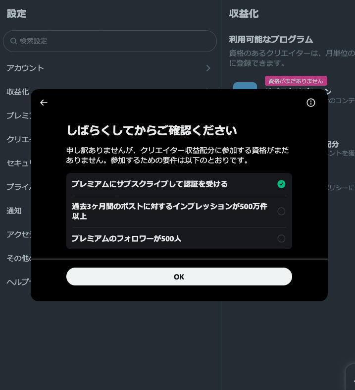 ss_2025-11-28_13-38-00.jpg?