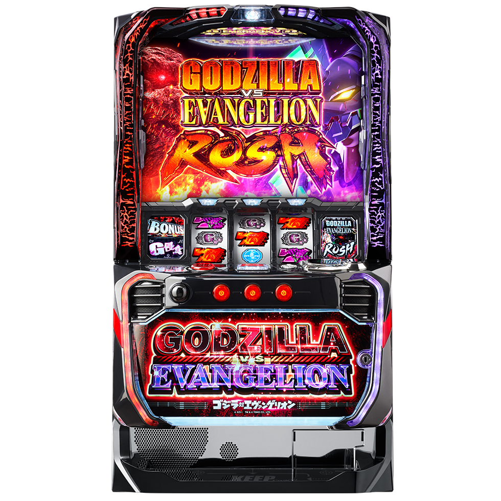 いよいよ導入｜L ゴジラ対エヴァンゲリオン｜パチンコパチスロ