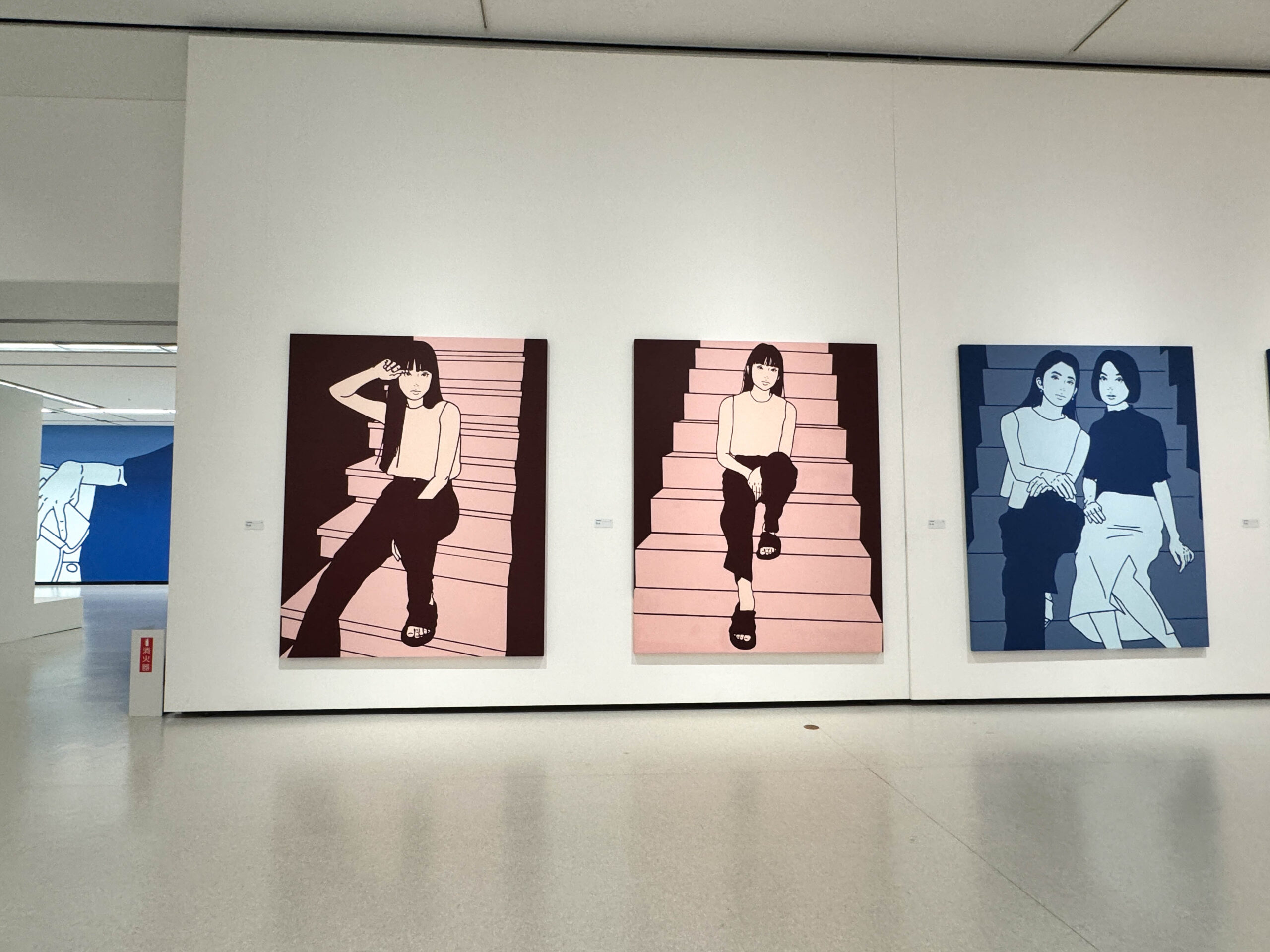 個展】KYNE「ADAPTATION」福岡市美術館