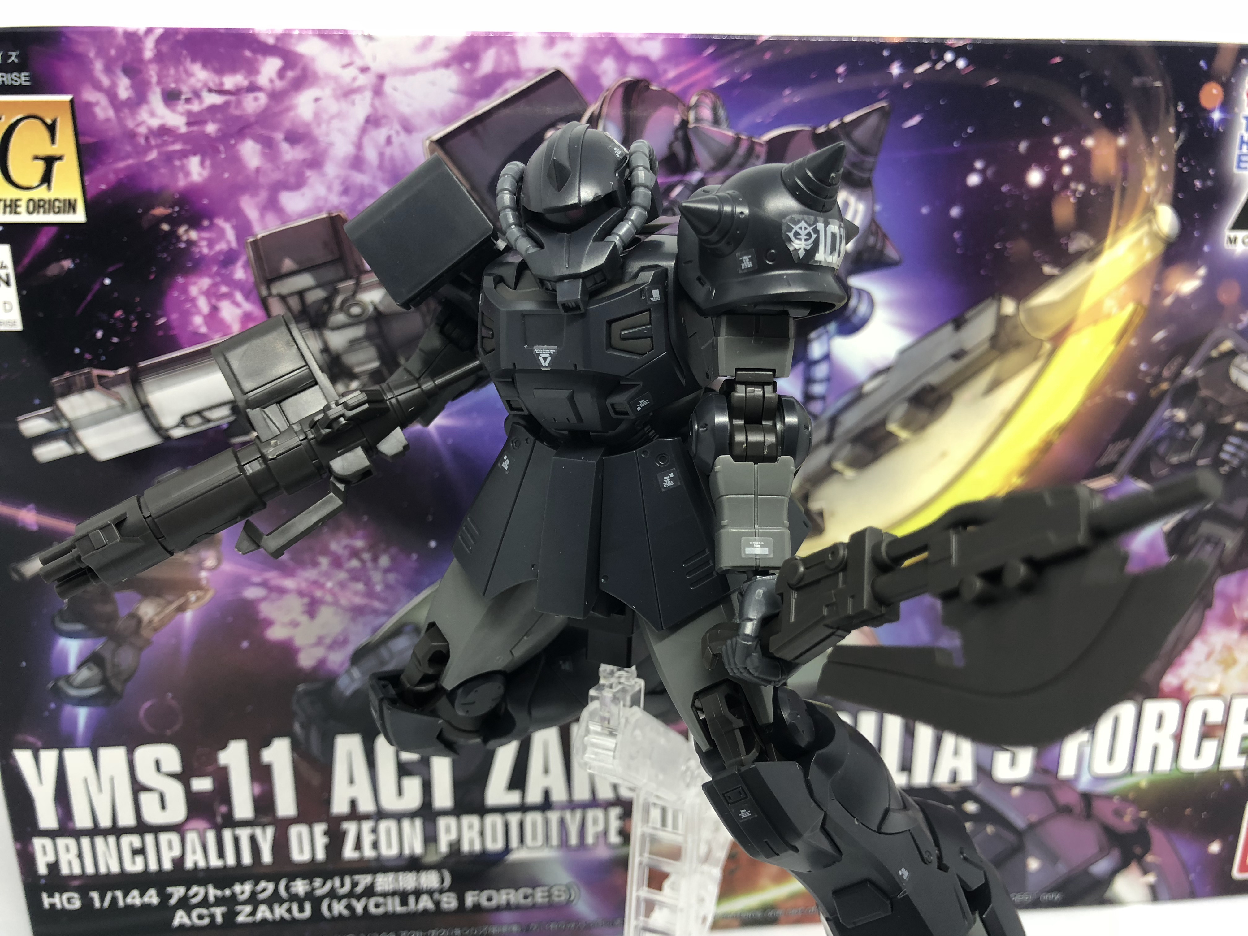 MSVが進化!?MSD系ガンプラ(HGUC)傑作レビュー4選 |