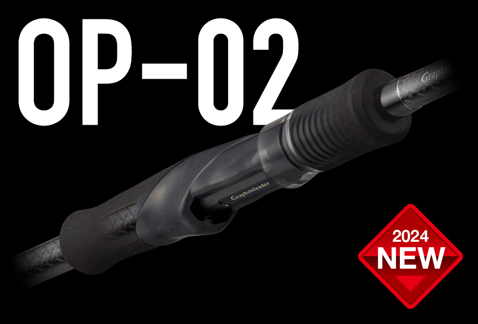 独自カーボンオリジナルリールシート採用】数量限定！高級感＆所有感を