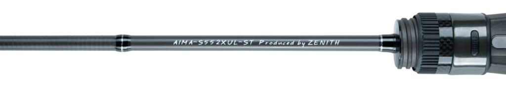 軽くて手に取りやすい価格のアジング専用ロッド「AIMアジング」 | 釣り