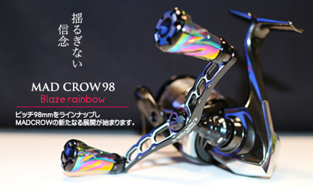 MAD CROW スクイッドマニア リブレ LIVRE wing98 IP24K スクイッド