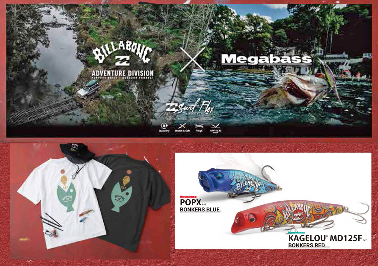 サーフカルチャーブランド「ビラボン」とメガバスのスペシャルコラボ